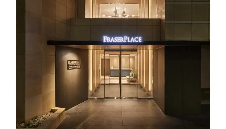 Frasers Hospitality debutează în Japonia cu un complex rezidențial de lux în inima cartierului Roppongi