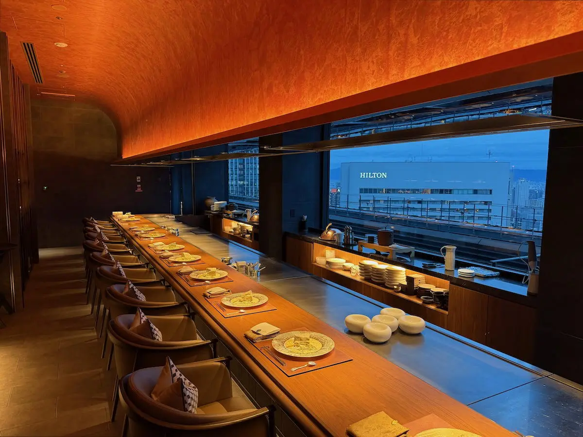 Osaka Station Hotel, parte a colecției Marriott Autograph, a deschis în iulie 2024